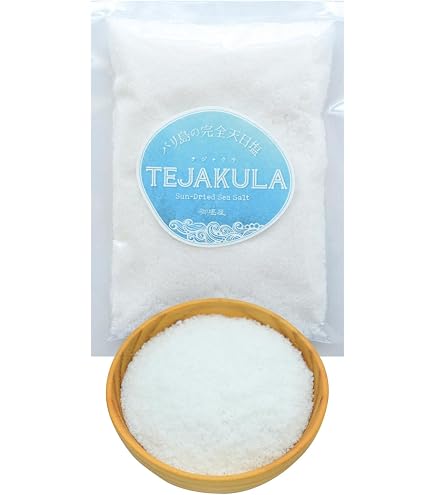 Amazon.co.jp: バリ島の太陽と海から生まれた完全天日塩。舐めた